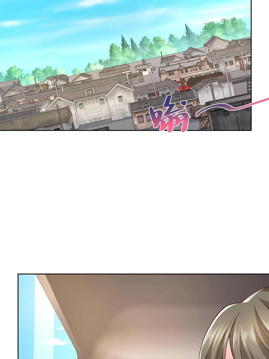 Her Hafta Yeni Bir Meslek Bölüm 355 - Sayfa 21