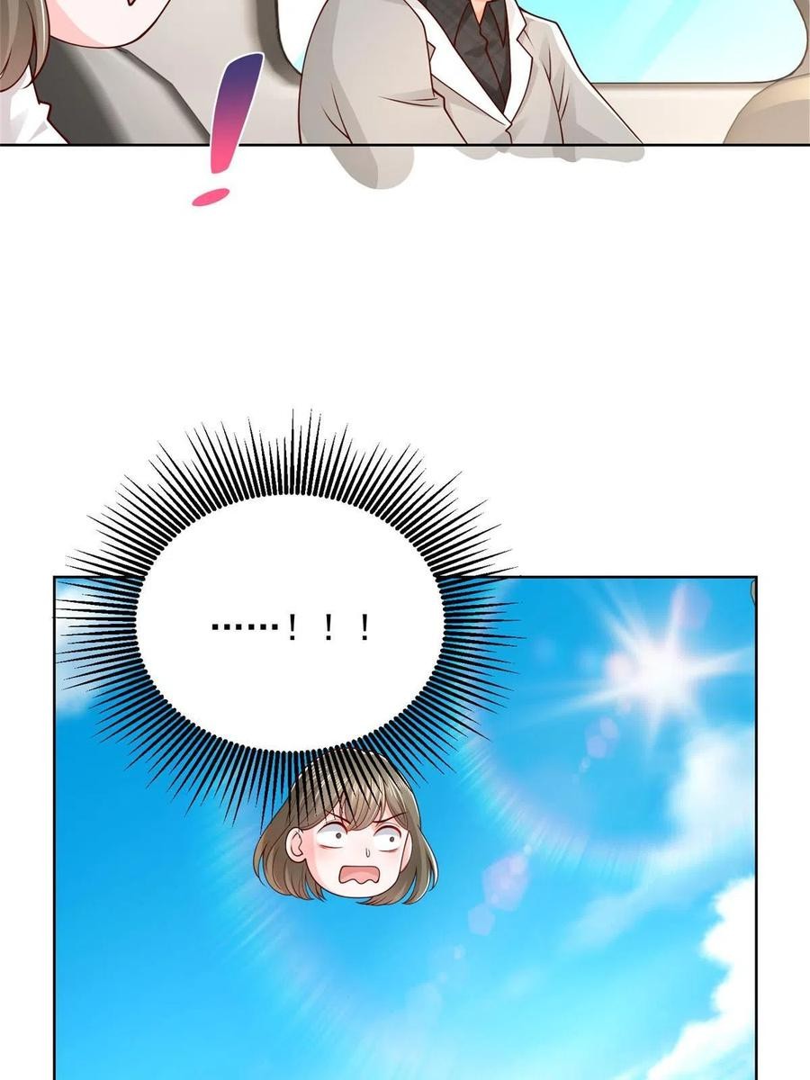 Her Hafta Yeni Bir Meslek Bölüm 355 - Sayfa 25