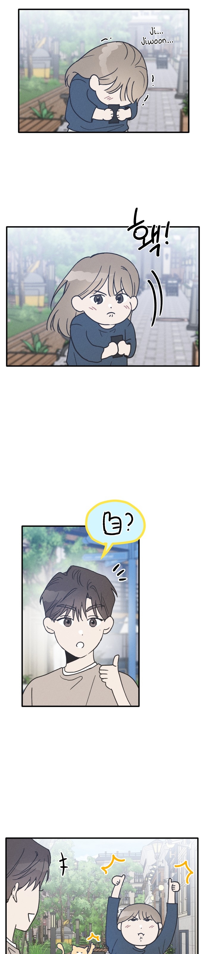 Yeni Bölüm 14 - Sayfa 12