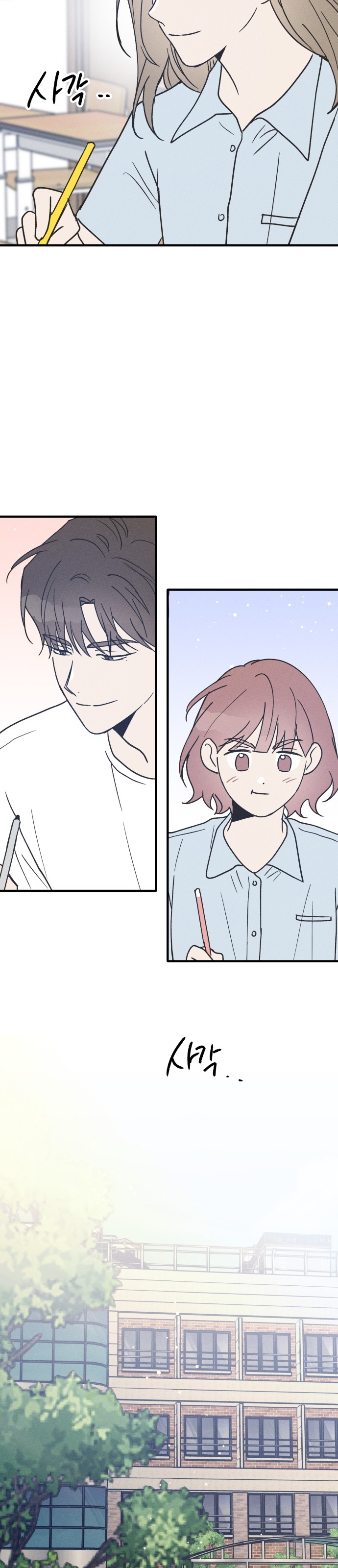 Yeni Bölüm 18 - Sayfa 30