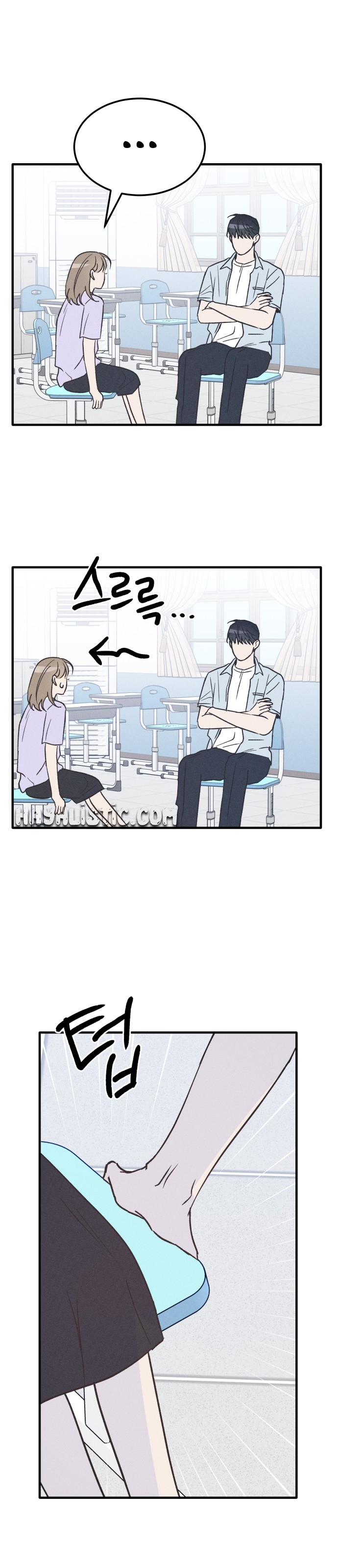 Yeni Bölüm 28 - Sayfa 28