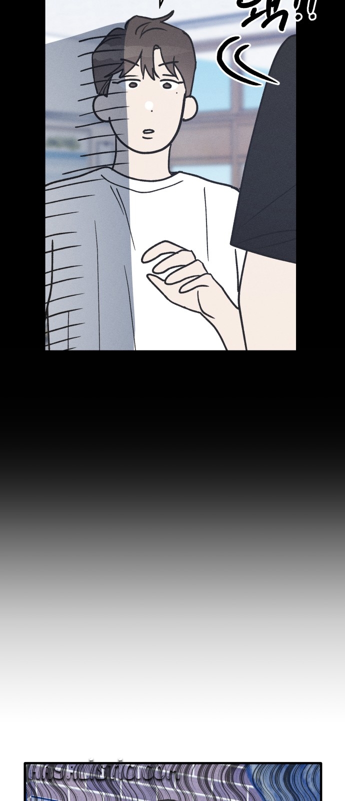 Yeni Bölüm 24 - Sayfa 15