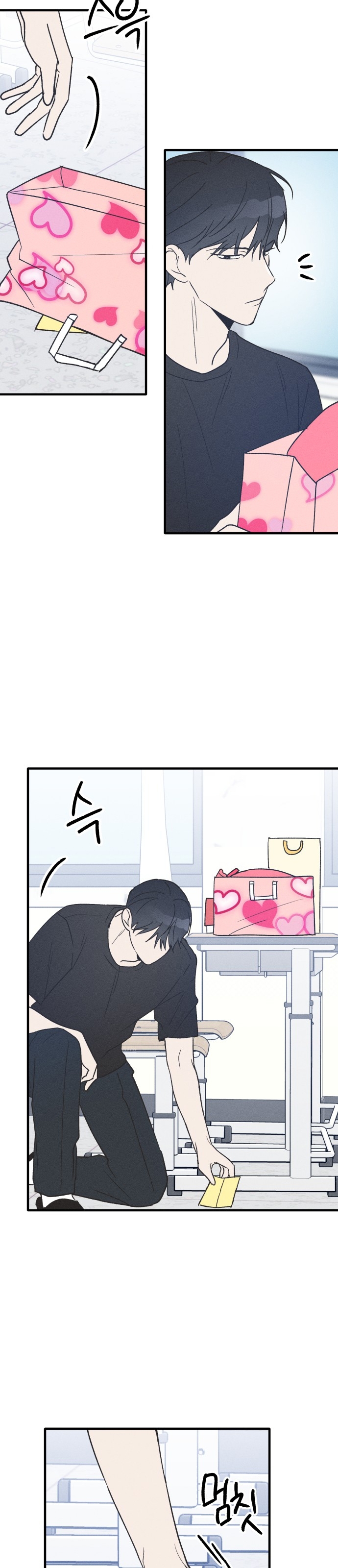 Yeni Bölüm 23 - Sayfa 29