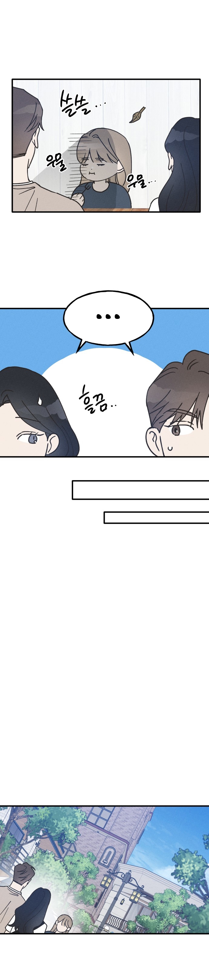 Yeni Bölüm 13 - Sayfa 20