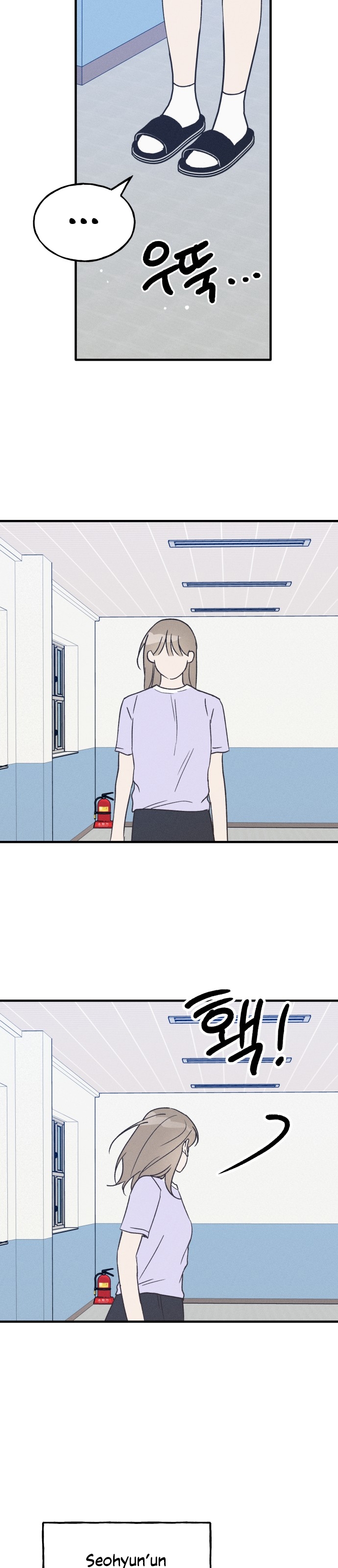 Yeni Bölüm 29 - Sayfa 32