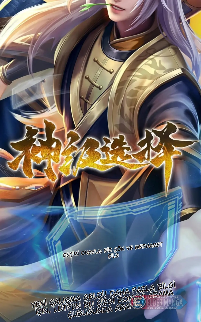 Yüce Bir İmparator Olmak İçin Yeniden Doğdum SON BÖLÜMÜ OKUMAYA GİT - Sayfa 71