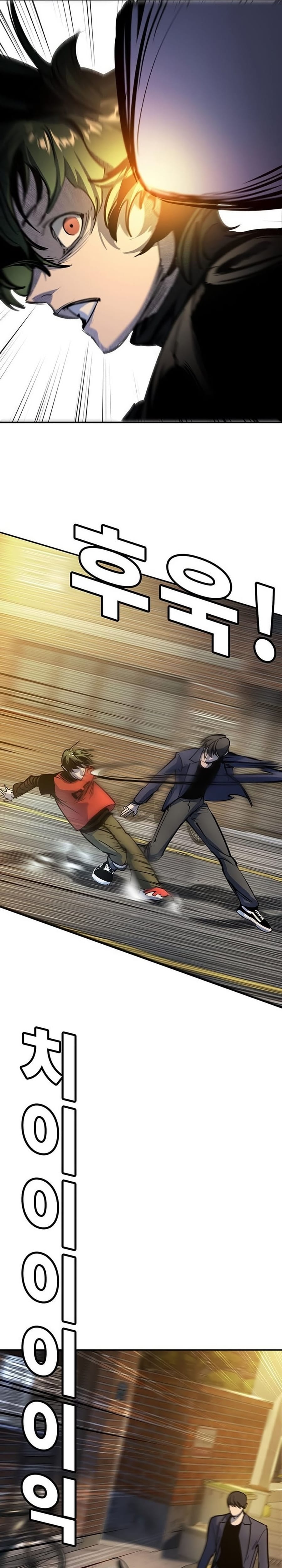 Zorba Avı Bölüm 38 - Sayfa 18