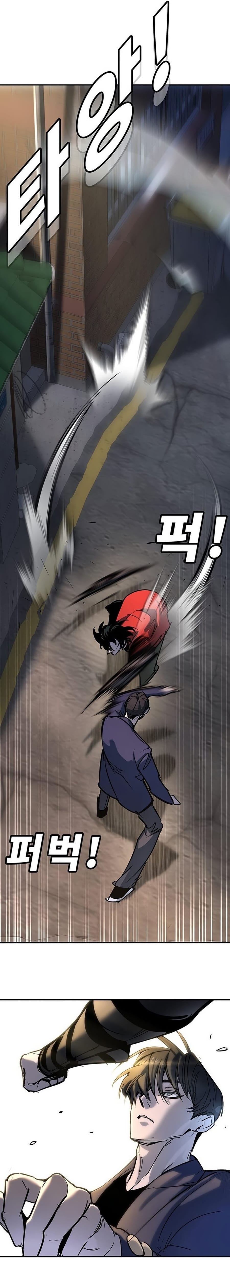 Zorba Avı Bölüm 38 - Sayfa 30