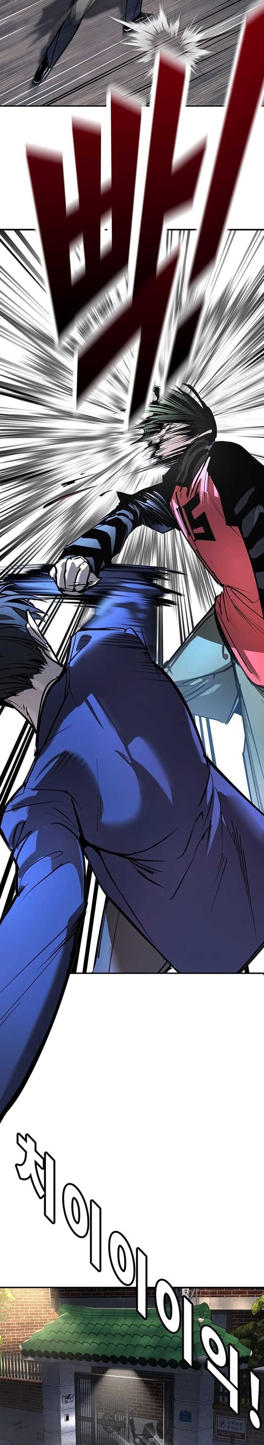 Zorba Avı Bölüm 38 - Sayfa 32