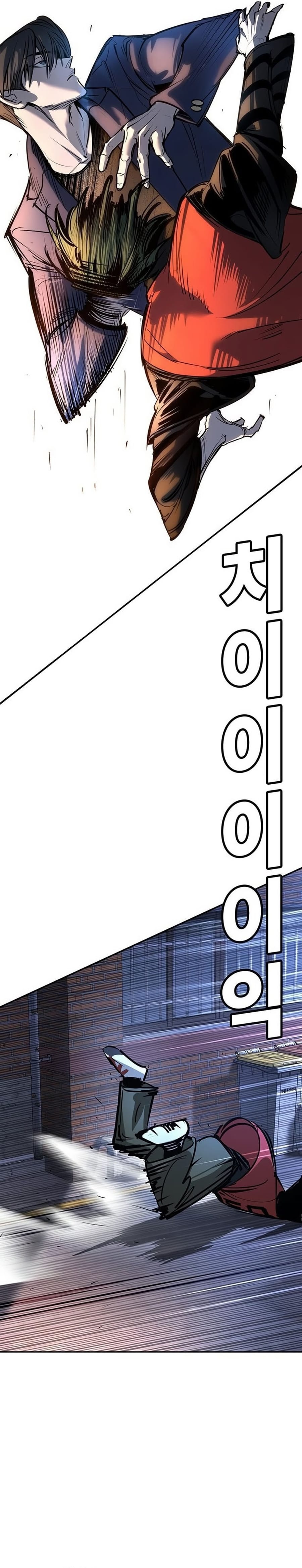 Zorba Avı Bölüm 38 - Sayfa 42