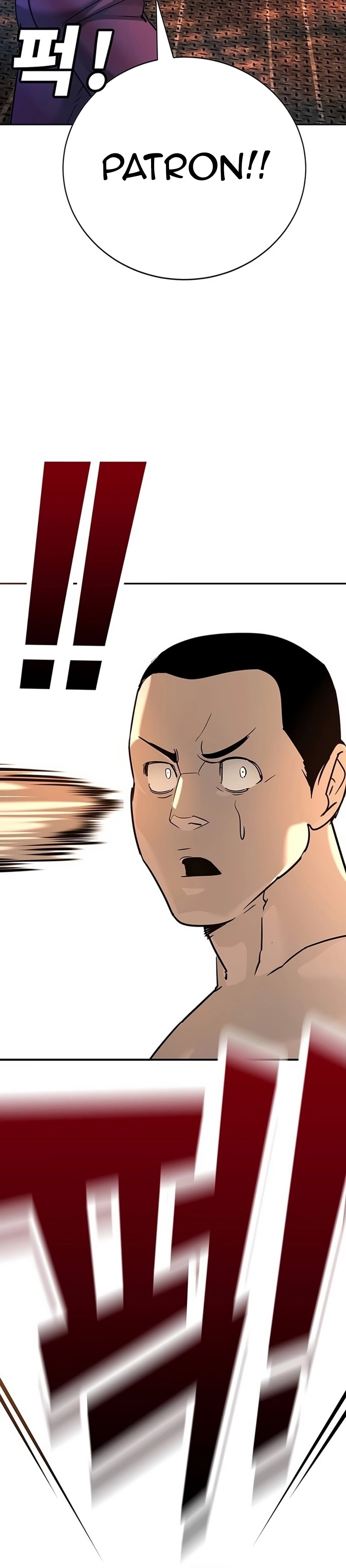 Zorba Avı Bölüm 27 - Sayfa 8