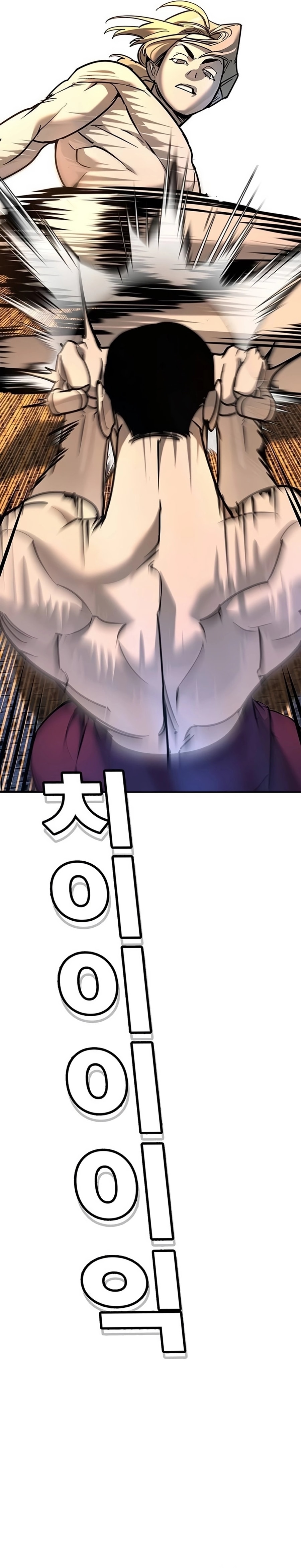 Zorba Avı Bölüm 27 - Sayfa 9