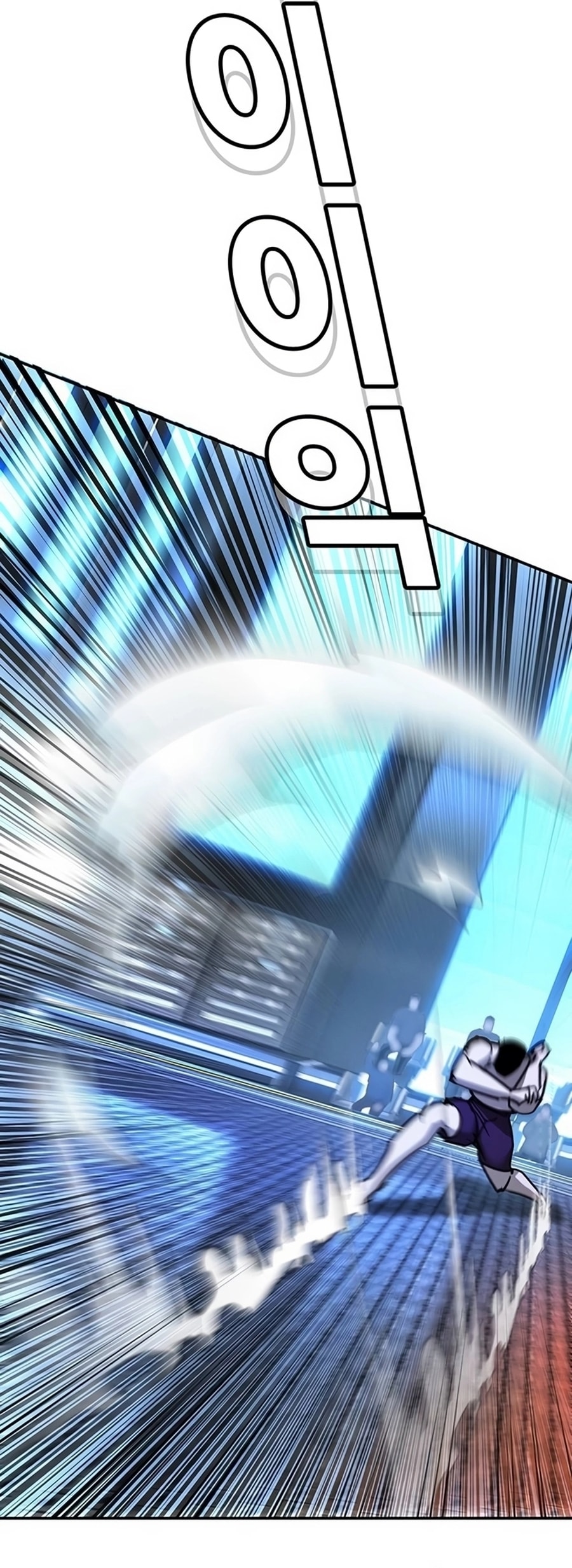 Zorba Avı Bölüm 27 - Sayfa 27