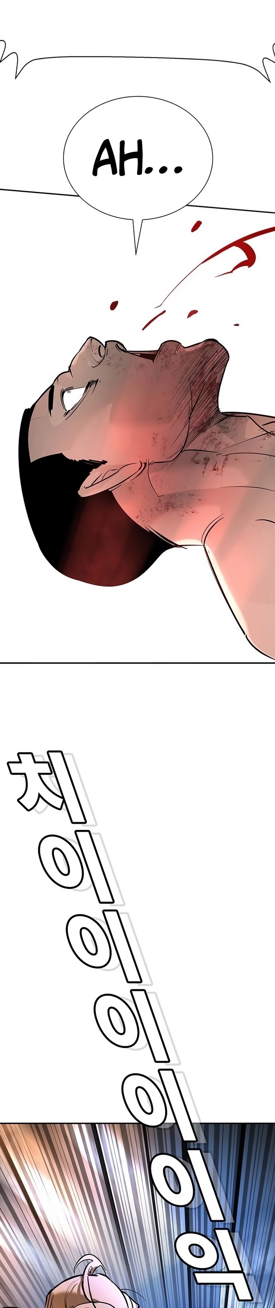 Zorba Avı Bölüm 27 - Sayfa 57