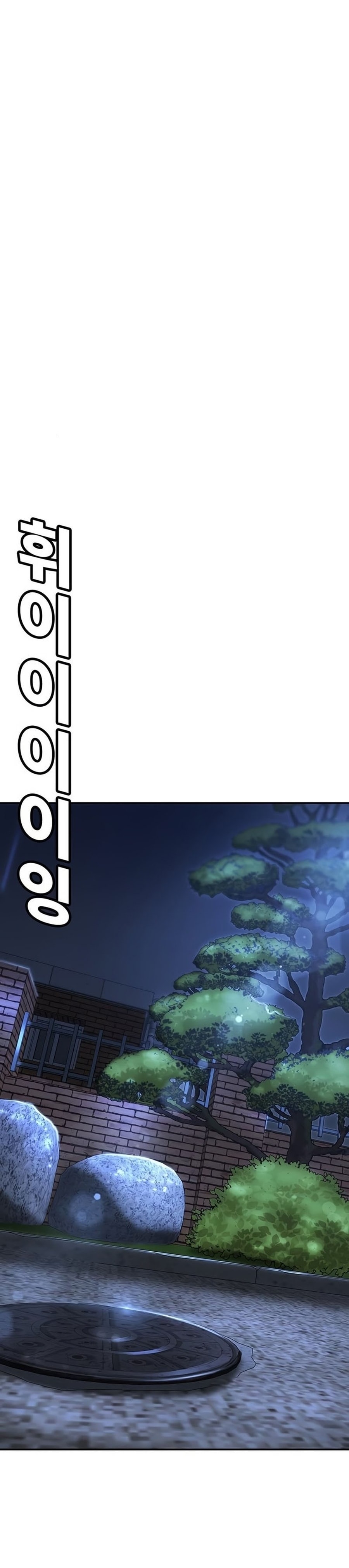 Zorba Avı SON BÖLÜMÜ OKUMAYA GİT - Sayfa 1