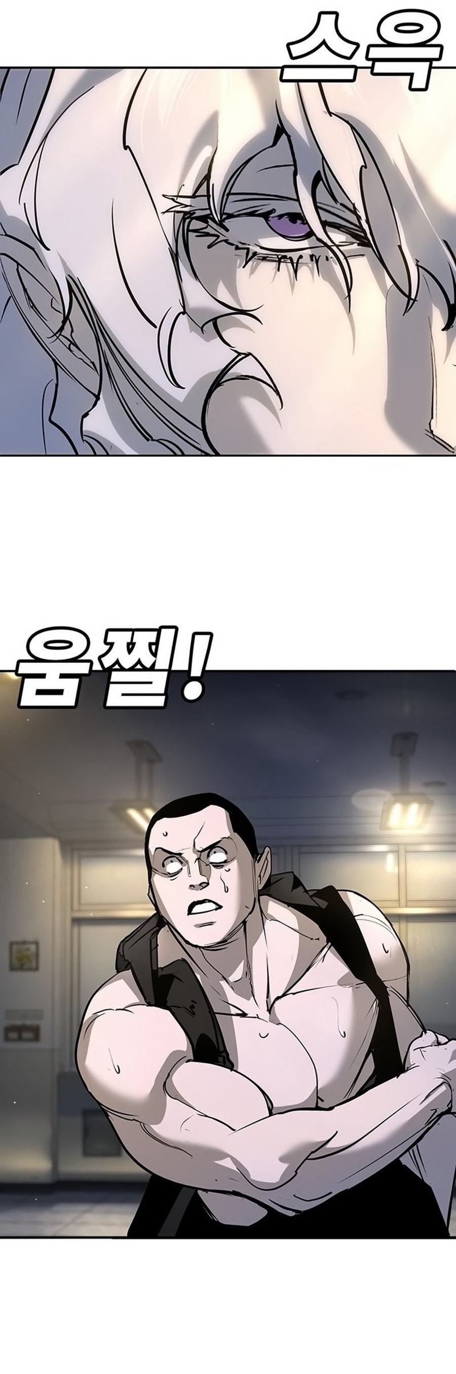 Zorba Avı SON BÖLÜMÜ OKUMAYA GİT - Sayfa 21