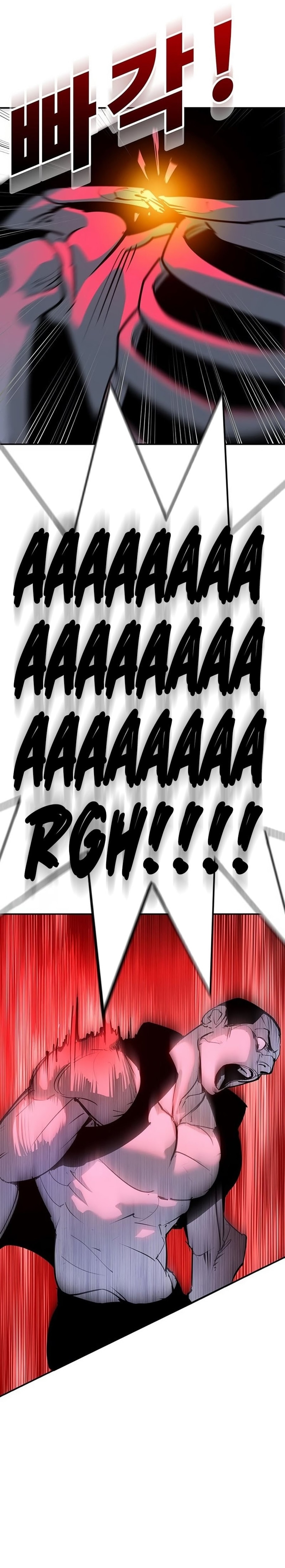 Zorba Avı SON BÖLÜMÜ OKUMAYA GİT - Sayfa 27