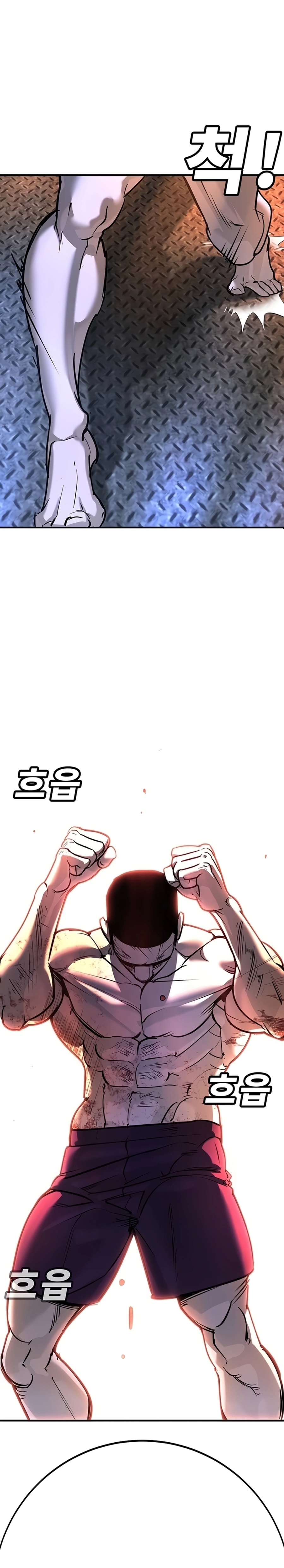 Zorba Avı Bölüm 28 - Sayfa 30