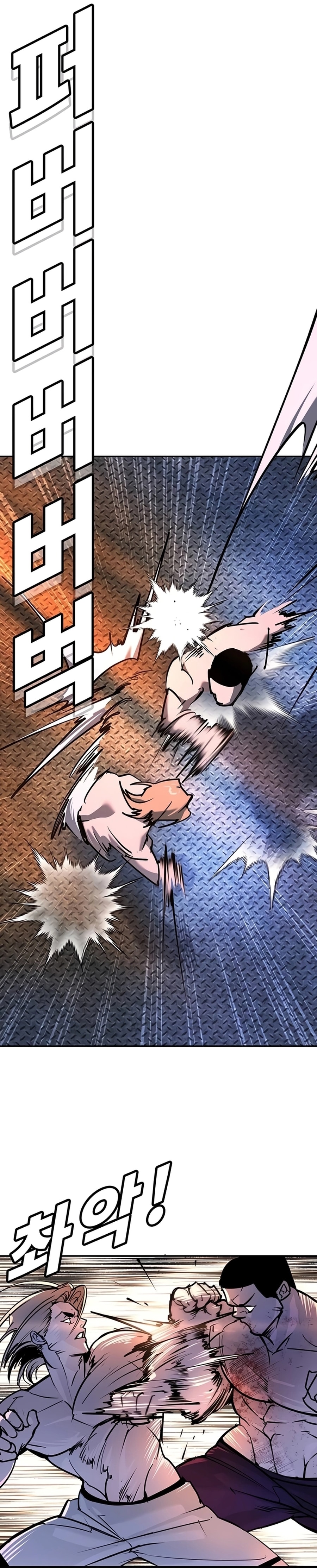 Zorba Avı Bölüm 28 - Sayfa 51