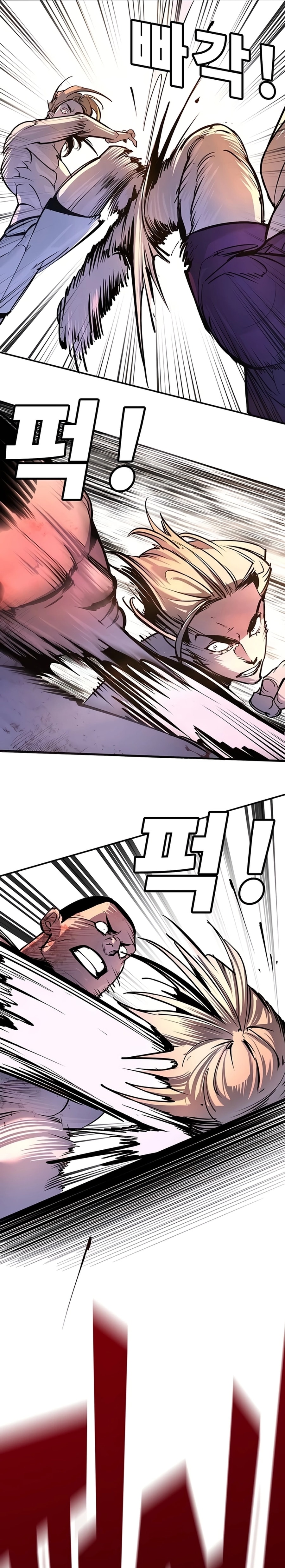 Zorba Avı Bölüm 28 - Sayfa 52