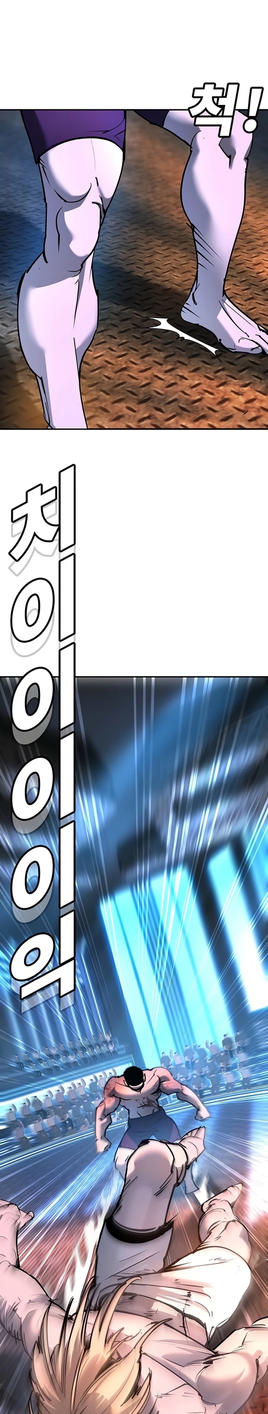 Zorba Avı Bölüm 28 - Sayfa 60