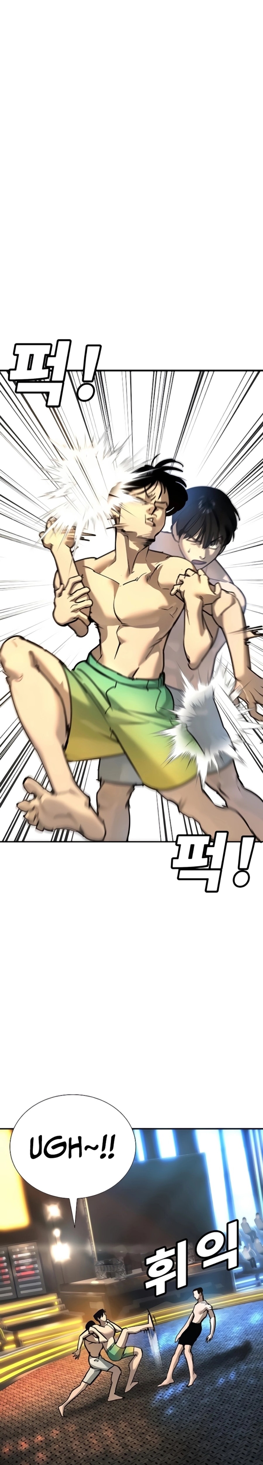 Zorba Avı Bölüm 29 - Sayfa 1