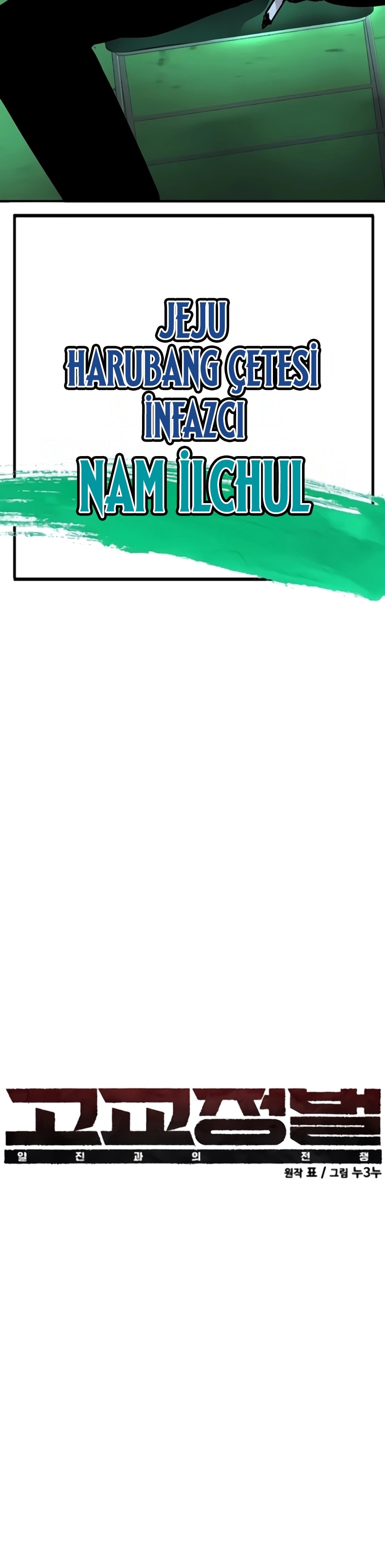 Zorba Avı Bölüm 29 - Sayfa 23