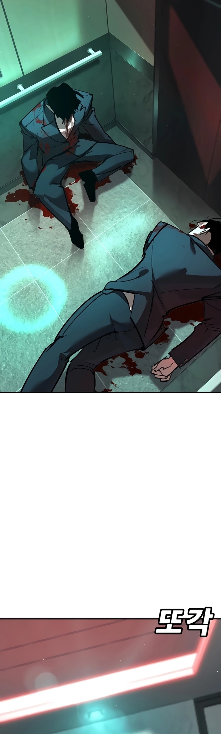 Zorba Avı Bölüm 29 - Sayfa 37