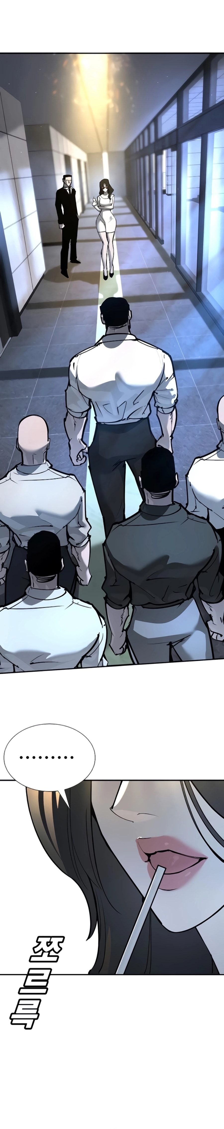 Zorba Avı Bölüm 29 - Sayfa 44