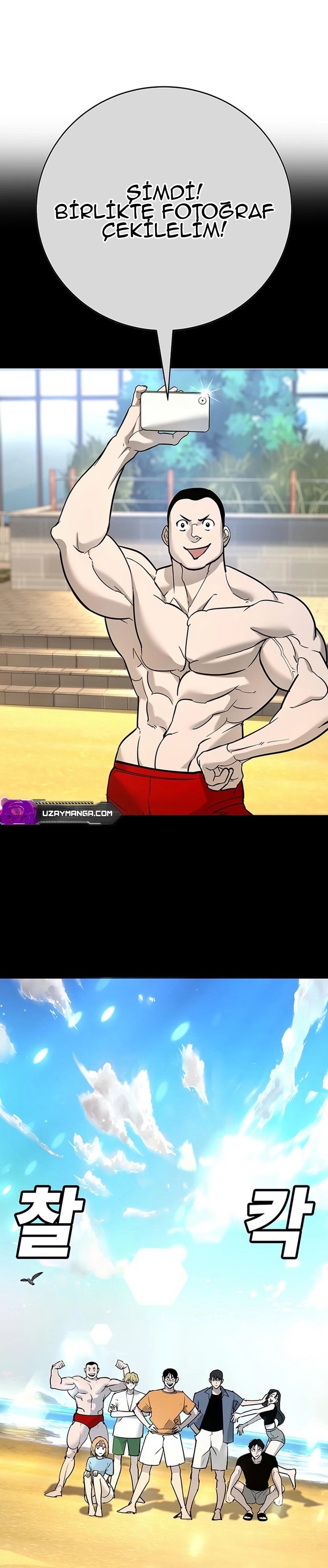 Zorba Avı Bölüm 33 - Sayfa 25