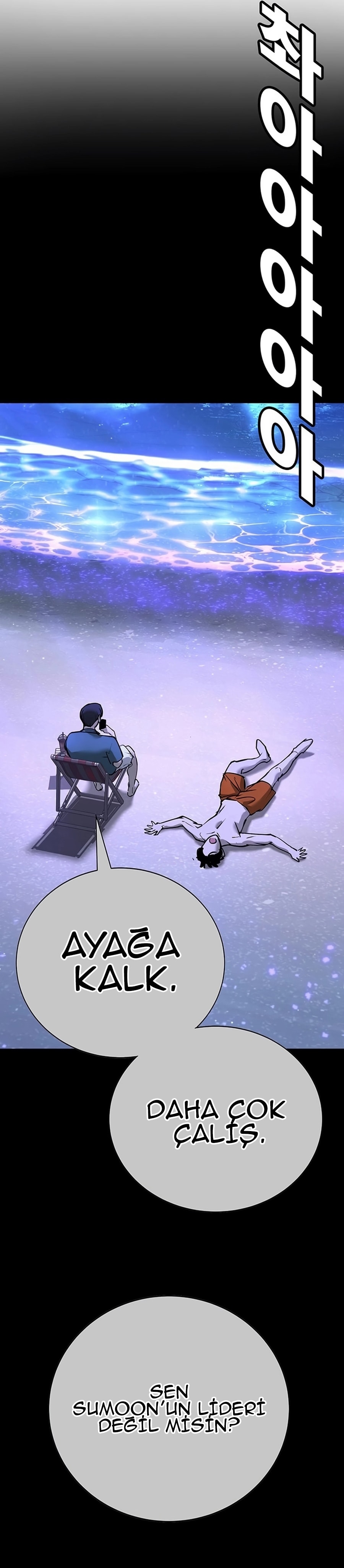 Zorba Avı Bölüm 33 - Sayfa 47