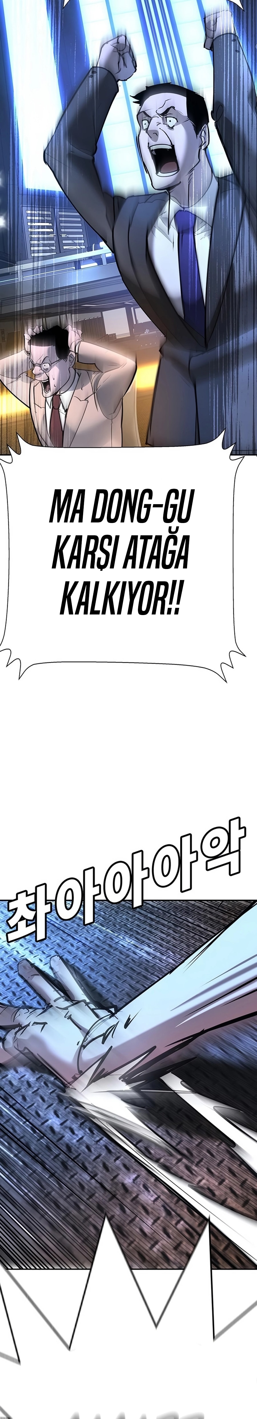 Zorba Avı Bölüm 33 - Sayfa 57