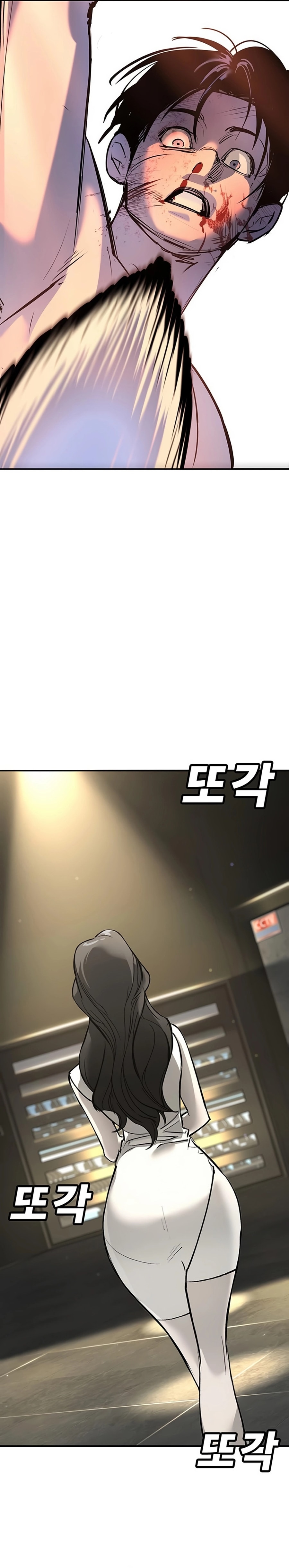 Zorba Avı Bölüm 33 - Sayfa 61