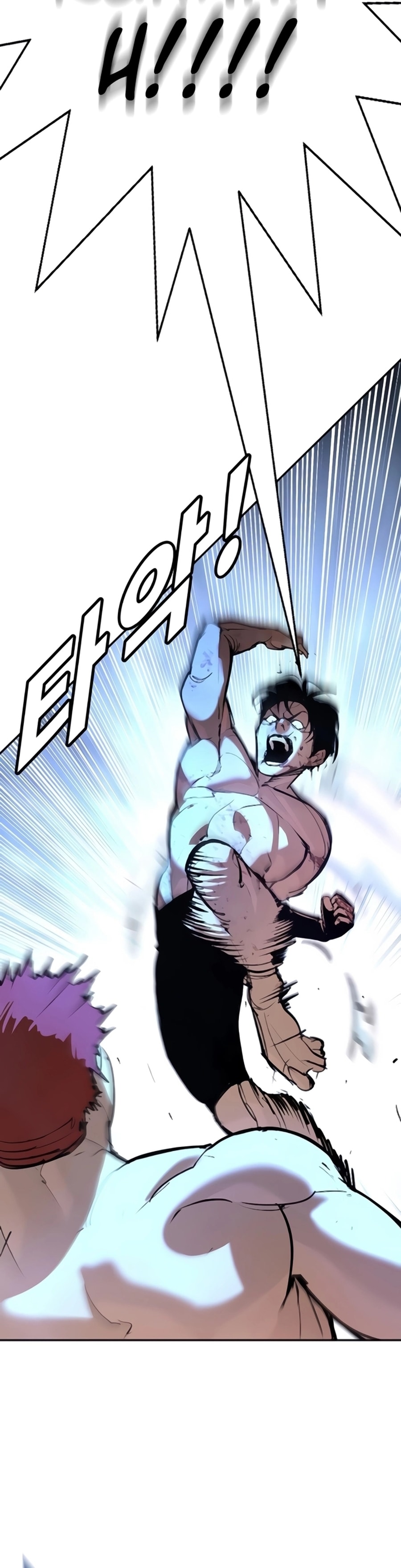 Zorba Avı Bölüm 31 - Sayfa 46