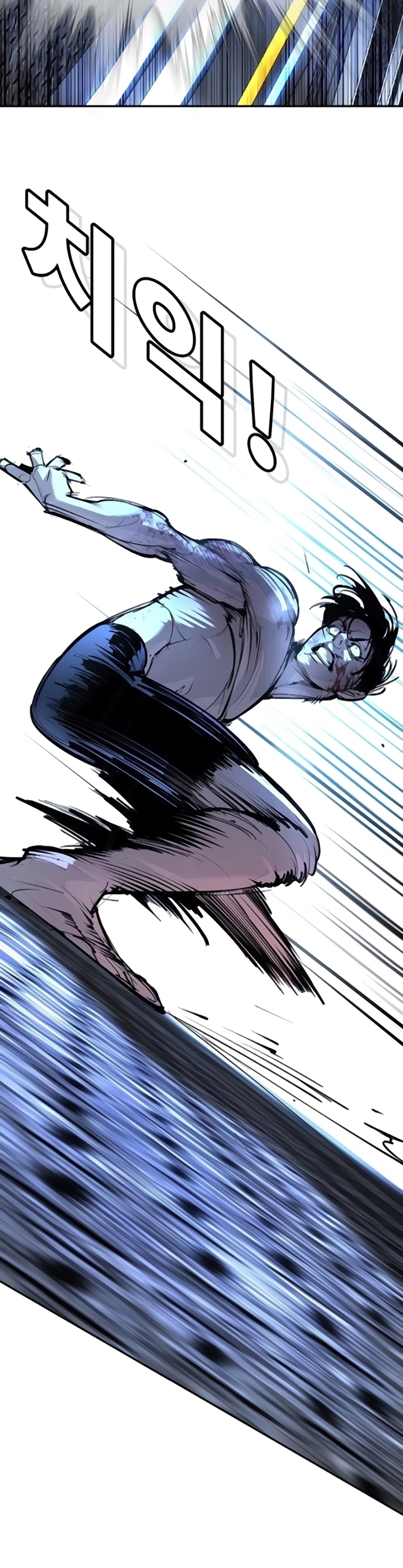 Zorba Avı Bölüm 31 - Sayfa 54