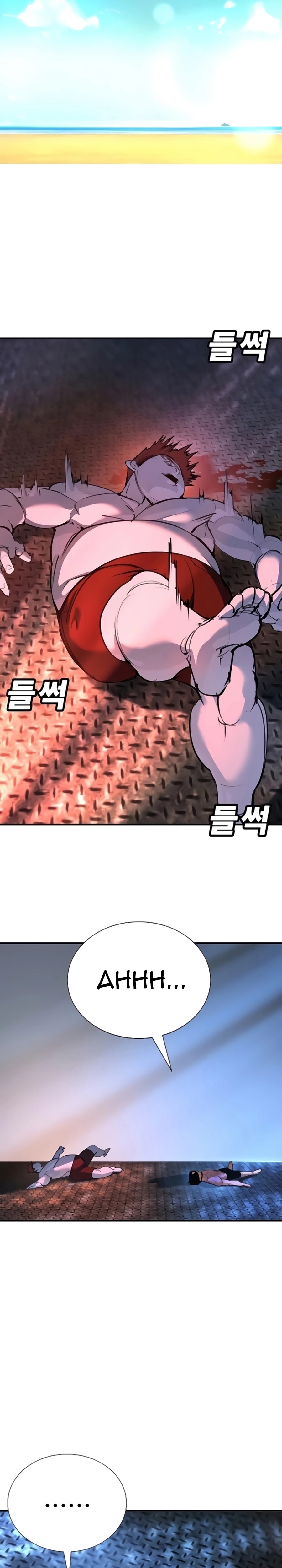 Zorba Avı Bölüm 31 - Sayfa 70