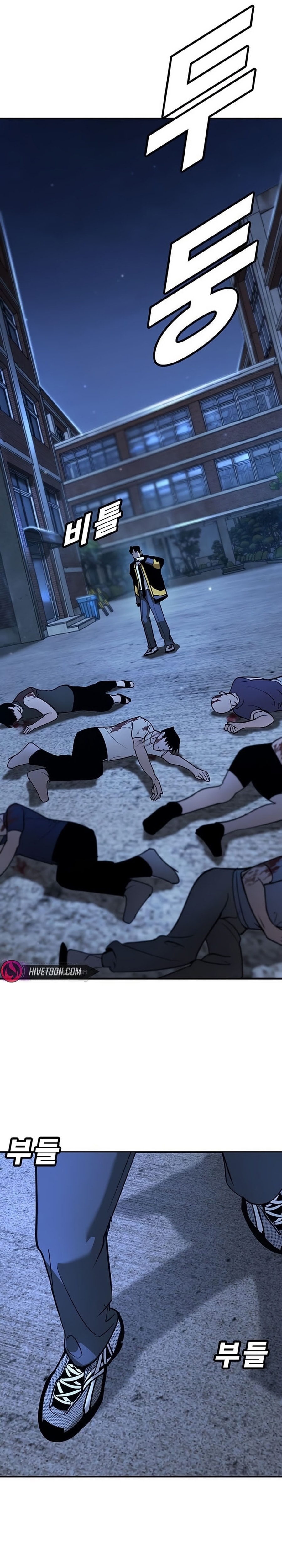 Zorba Avı Bölüm 40 - Sayfa 2