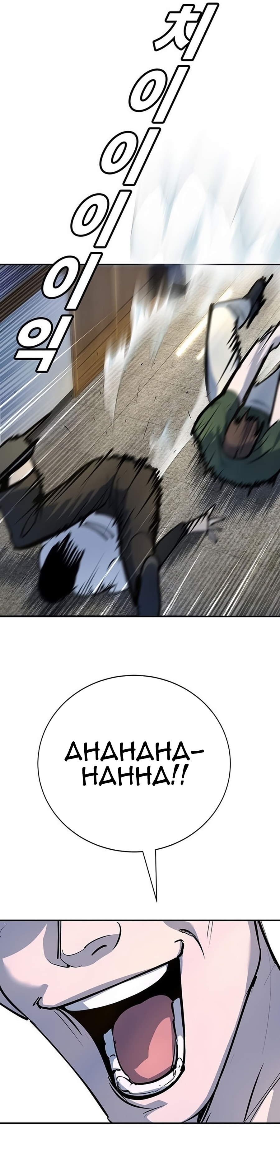 Zorba Avı Bölüm 40 - Sayfa 21