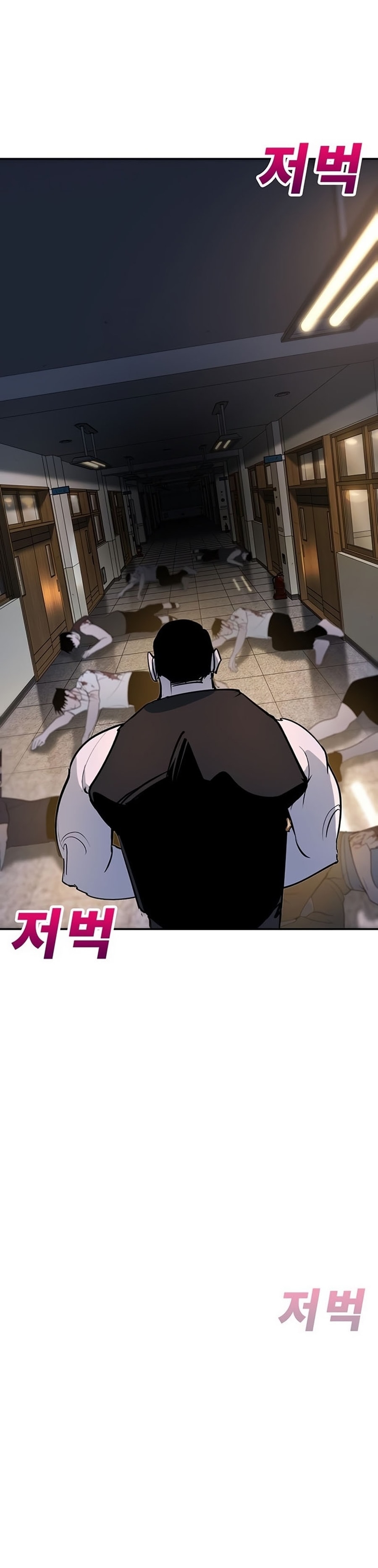 Zorba Avı Bölüm 40 - Sayfa 25