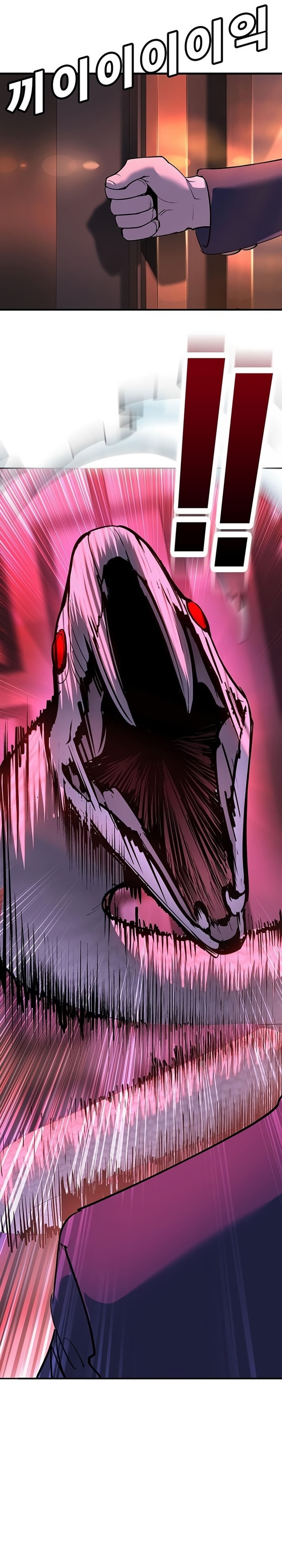 Zorba Avı Bölüm 40 - Sayfa 33