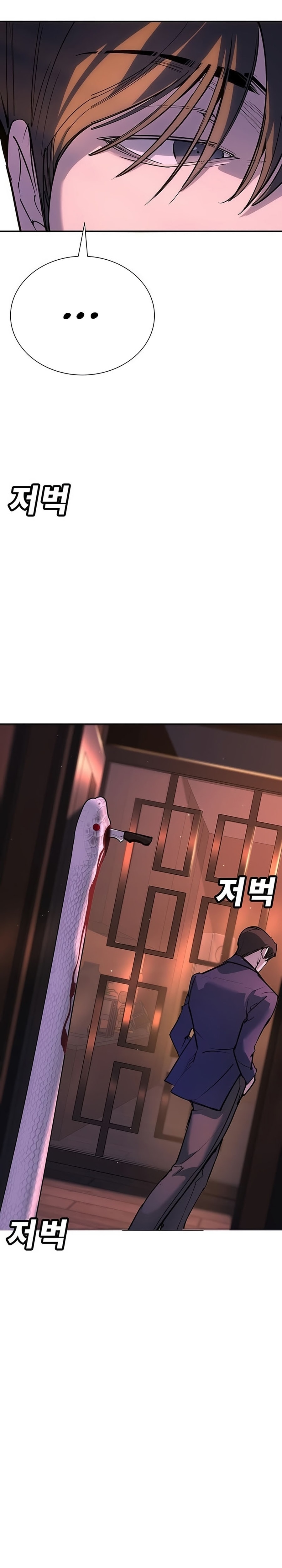 Zorba Avı Bölüm 40 - Sayfa 36