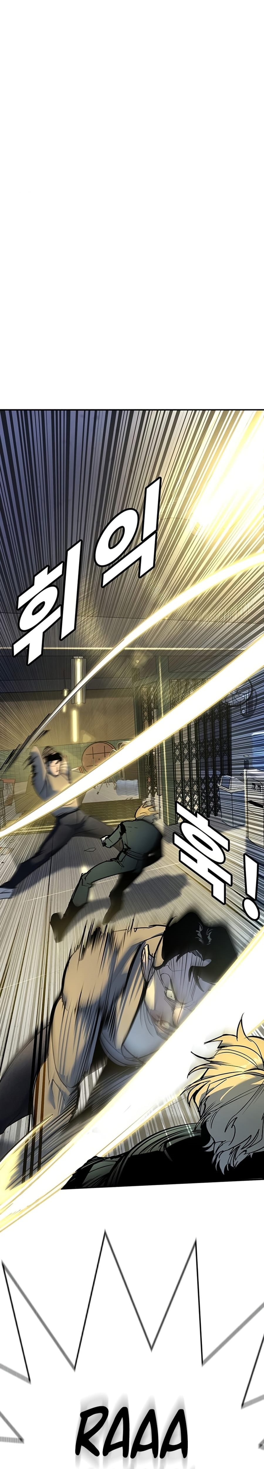 Zorba Avı Bölüm 37 - Sayfa 1