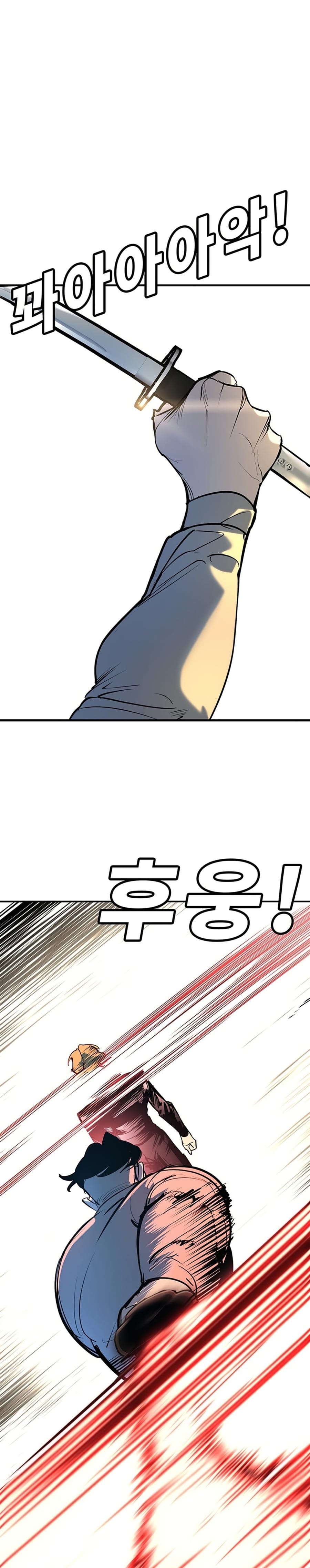 Zorba Avı Bölüm 37 - Sayfa 8