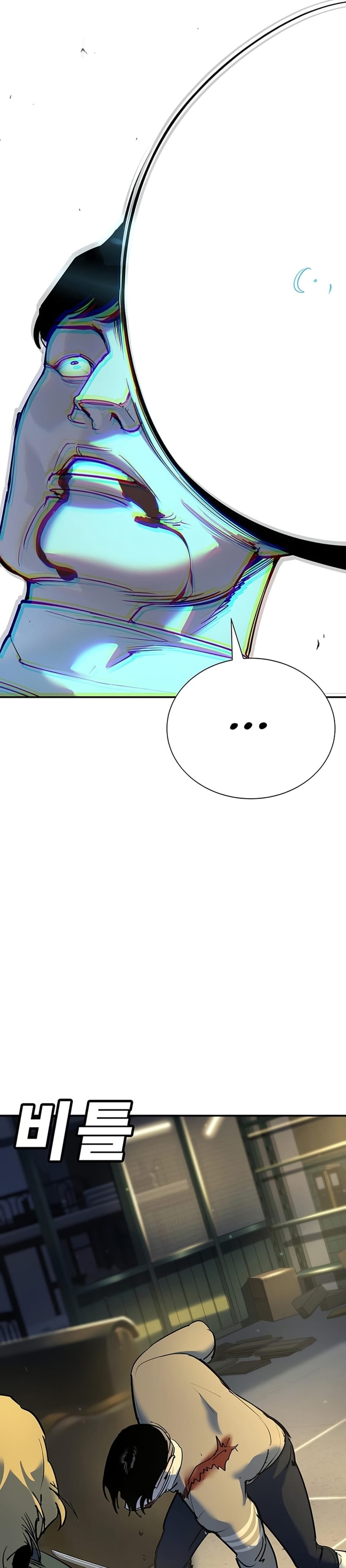 Zorba Avı Bölüm 37 - Sayfa 11