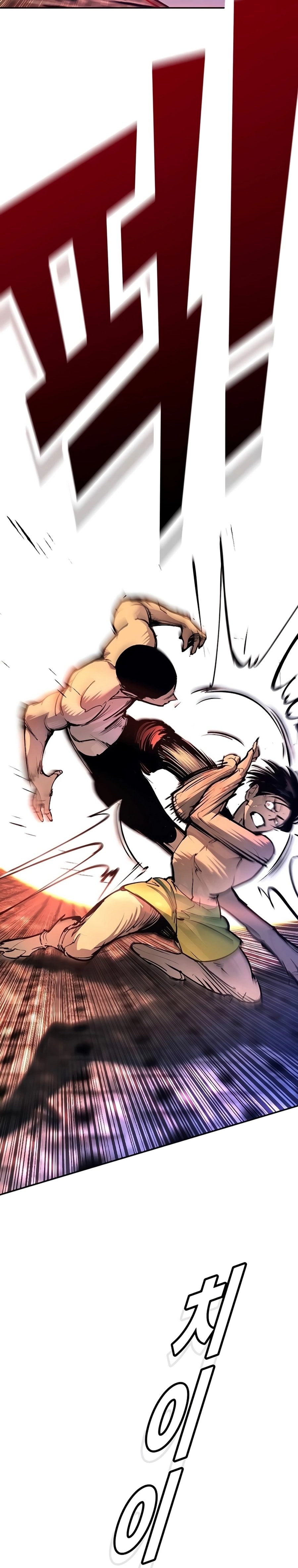 Zorba Avı Bölüm 32 - Sayfa 14