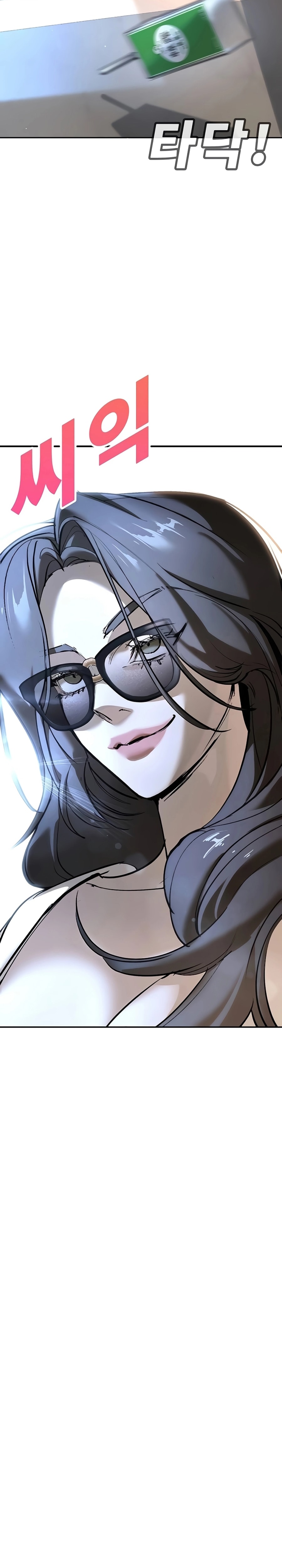 Zorba Avı Bölüm 32 - Sayfa 24