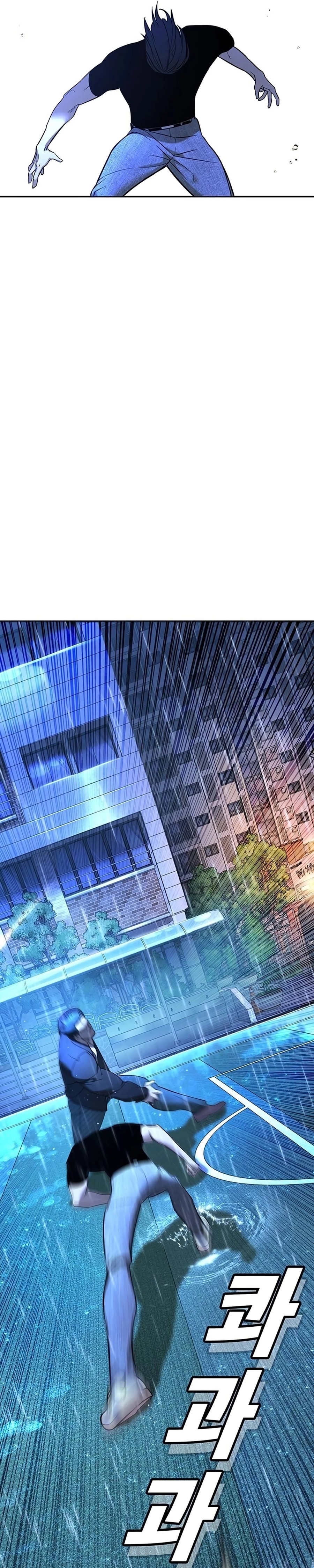 Zorba Avı Bölüm 21 - Sayfa 2