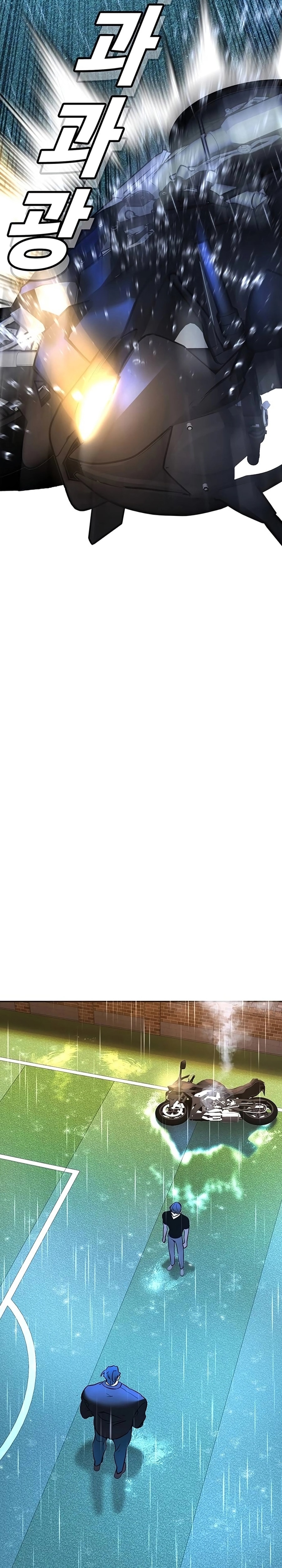 Zorba Avı Bölüm 21 - Sayfa 3