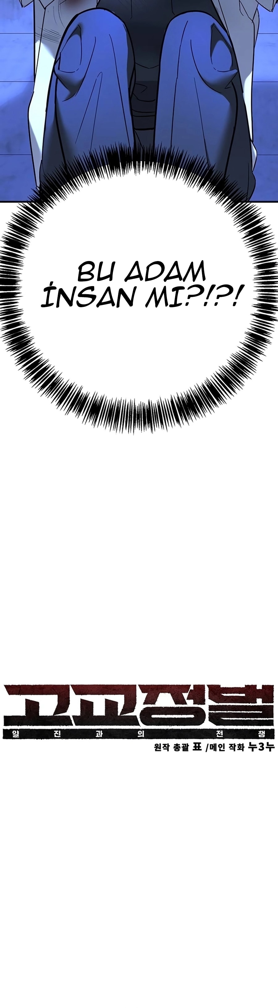 Zorba Avı Bölüm 21 - Sayfa 6