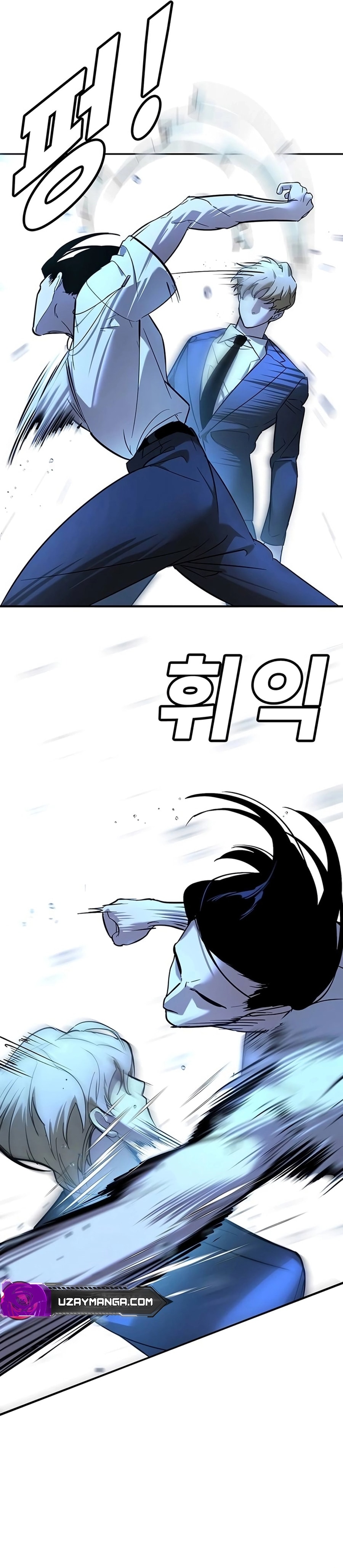 Zorba Avı Bölüm 21 - Sayfa 21